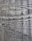 Detail of Britannia watermark on wire frame